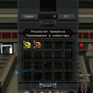 1747924925088.png